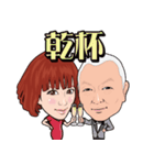 赤髪まきさん（個別スタンプ：40）