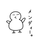 たぶんトリ。（個別スタンプ：2）