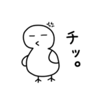 たぶんトリ。（個別スタンプ：10）