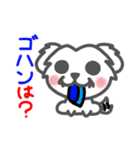 おもちくん1（個別スタンプ：6）