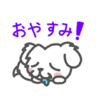 おもちくん1（個別スタンプ：12）