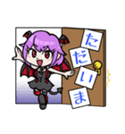 小悪魔ていちゃん 2（個別スタンプ：4）