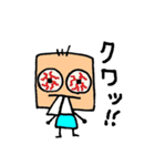 DEPPER（個別スタンプ：30）