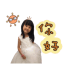Bella,Hank and Elly（個別スタンプ：2）