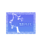 大人も使える挨拶や、返信等でよく使う言葉（個別スタンプ：24）