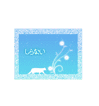 大人も使える挨拶や、返信等でよく使う言葉（個別スタンプ：27）