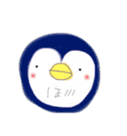 まるくおさまったみんな（個別スタンプ：4）