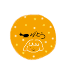まるくおさまったみんな（個別スタンプ：7）