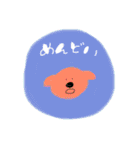 まるくおさまったみんな（個別スタンプ：10）