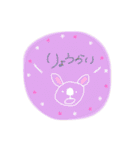 まるくおさまったみんな（個別スタンプ：16）