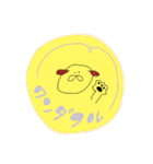 まるくおさまったみんな（個別スタンプ：19）