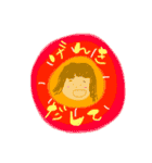 まるくおさまったみんな（個別スタンプ：21）