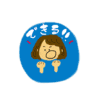 まるくおさまったみんな（個別スタンプ：22）