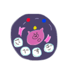 まるくおさまったみんな（個別スタンプ：24）