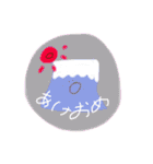 まるくおさまったみんな（個別スタンプ：28）
