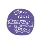 まるくおさまったみんな（個別スタンプ：31）