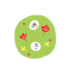 まるくおさまったみんな（個別スタンプ：32）