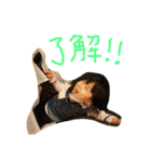 mmmugiii（個別スタンプ：3）