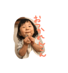 mmmugiii（個別スタンプ：7）