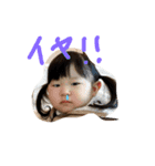 mmmugiii（個別スタンプ：11）