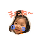 mmmugiii（個別スタンプ：13）