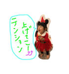 mmmugiii（個別スタンプ：14）