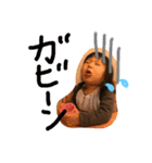 mmmugiii（個別スタンプ：15）