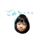 mmmugiii（個別スタンプ：16）