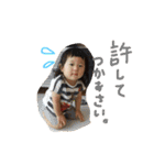 mmmugiii（個別スタンプ：17）