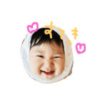 mmmugiii（個別スタンプ：18）