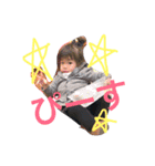 ゆめちゃんのスタンプ！（個別スタンプ：1）