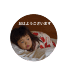 ゆめちゃんのスタンプ！（個別スタンプ：3）