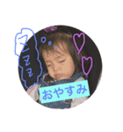 ゆめちゃんのスタンプ！（個別スタンプ：11）