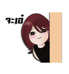GiveGraph（個別スタンプ：2）