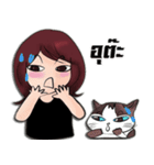 GiveGraph（個別スタンプ：11）