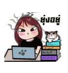 GiveGraph（個別スタンプ：13）