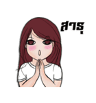 GiveGraph（個別スタンプ：15）