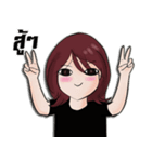 GiveGraph（個別スタンプ：31）
