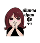 GiveGraph（個別スタンプ：39）