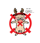 doodee Christmas（個別スタンプ：22）