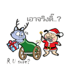 doodee Christmas（個別スタンプ：23）