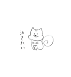 主に大学生が使いやすいリスさん（個別スタンプ：13）