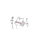 主に大学生が使いやすいリスさん（個別スタンプ：20）