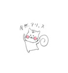 主に大学生が使いやすいリスさん（個別スタンプ：34）