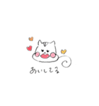主に大学生が使いやすいリスさん（個別スタンプ：37）