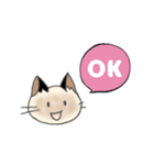 シャム猫ルーちゃん（個別スタンプ：1）