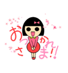ウチは、より。（個別スタンプ：2）
