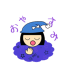 ウチは、より。（個別スタンプ：3）