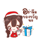 Have a great holiday season（個別スタンプ：38）