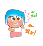 Manee Ho！2（個別スタンプ：6）